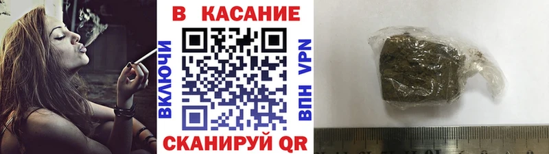 Купить наркоту Кадников ГАШИШ  Канабис  A PVP  МЕФ 