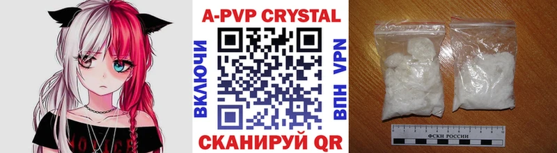 omg зеркало  Кадников  Alpha-PVP кристаллы 