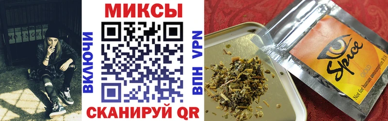 мега как зайти  купить наркотик  Кадников  Бутират бутандиол 