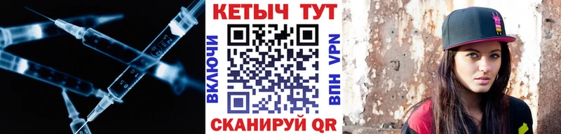 Кетамин VHQ  Кадников 