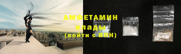 MDMA Аркадак