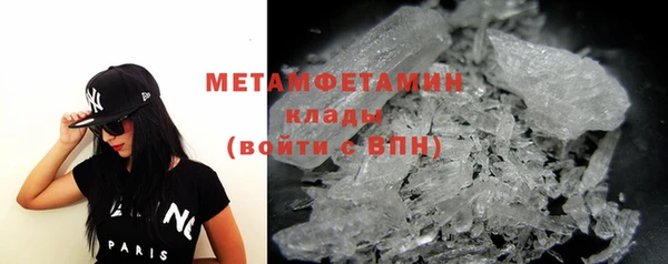MDMA Аркадак