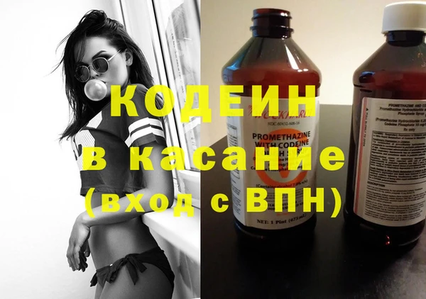 MDMA Аркадак