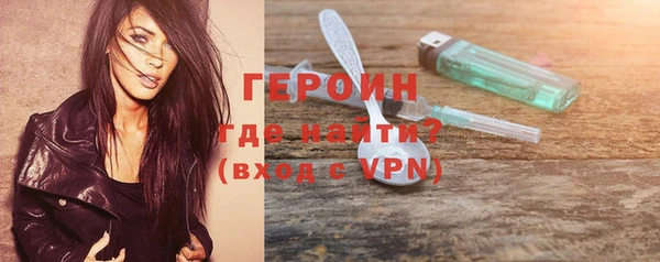 PSILOCYBIN Остров