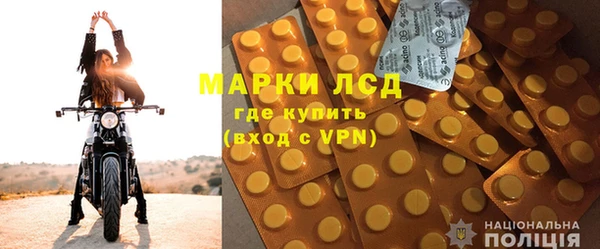 MDMA Premium VHQ Арсеньев