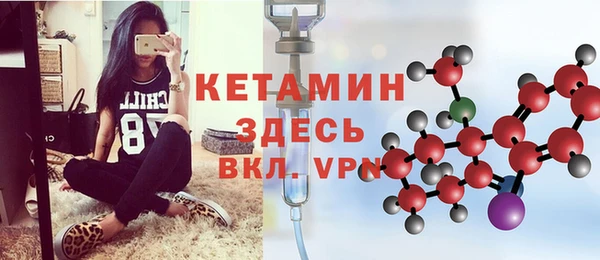 MDMA Аркадак