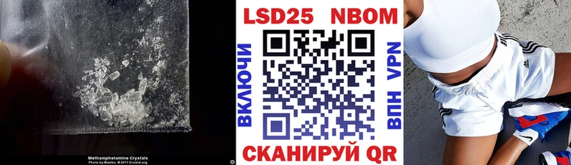ЛСД экстази кислота  Кадников 